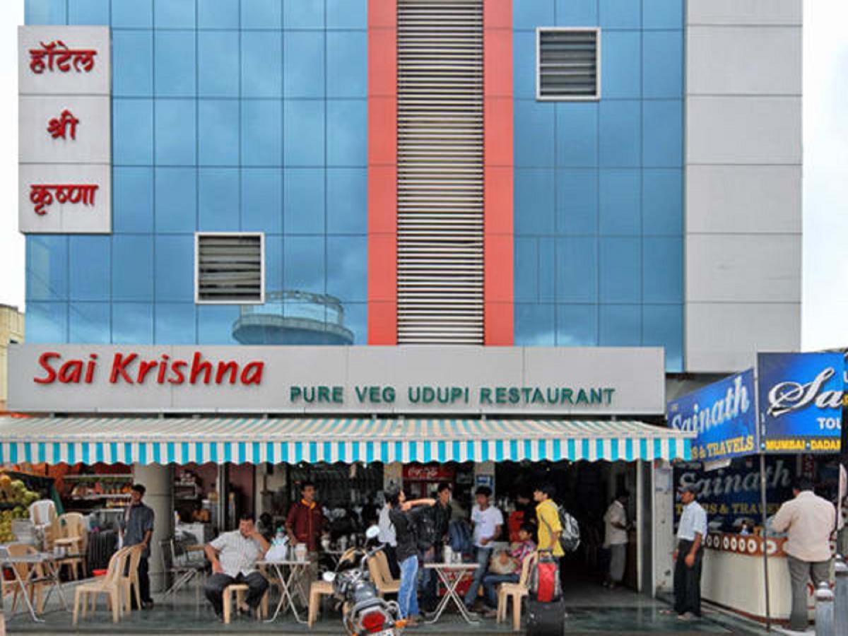 Hotel Shri Krishna Shirdi Exterior photo